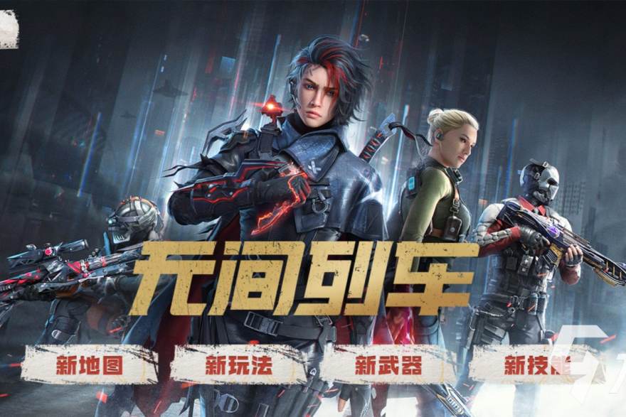 看个比赛选手数据服务
